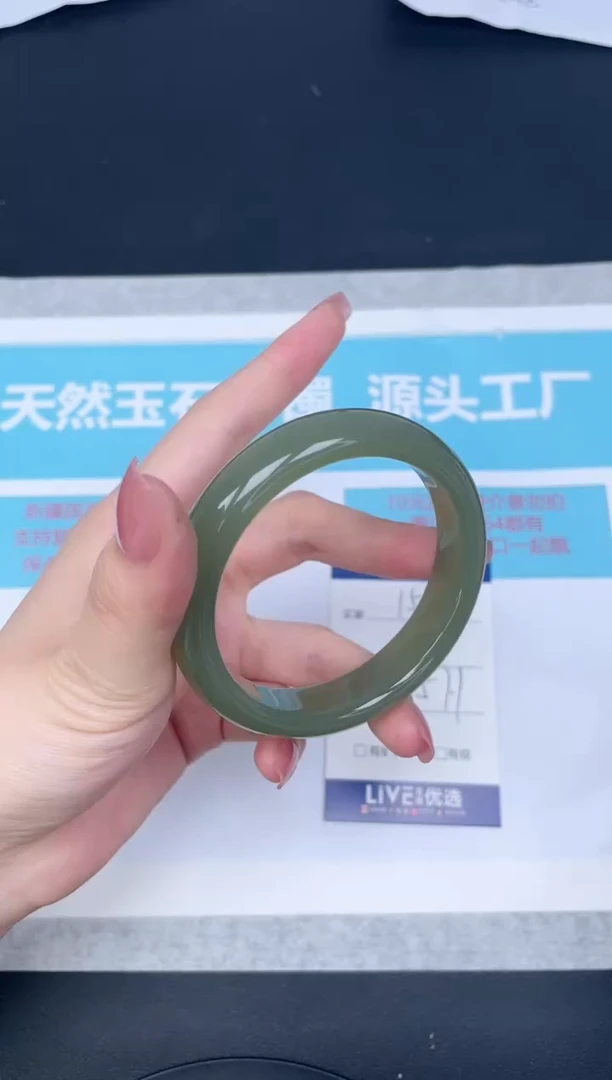 未镶嵌手镯石英质玉w155-5657
