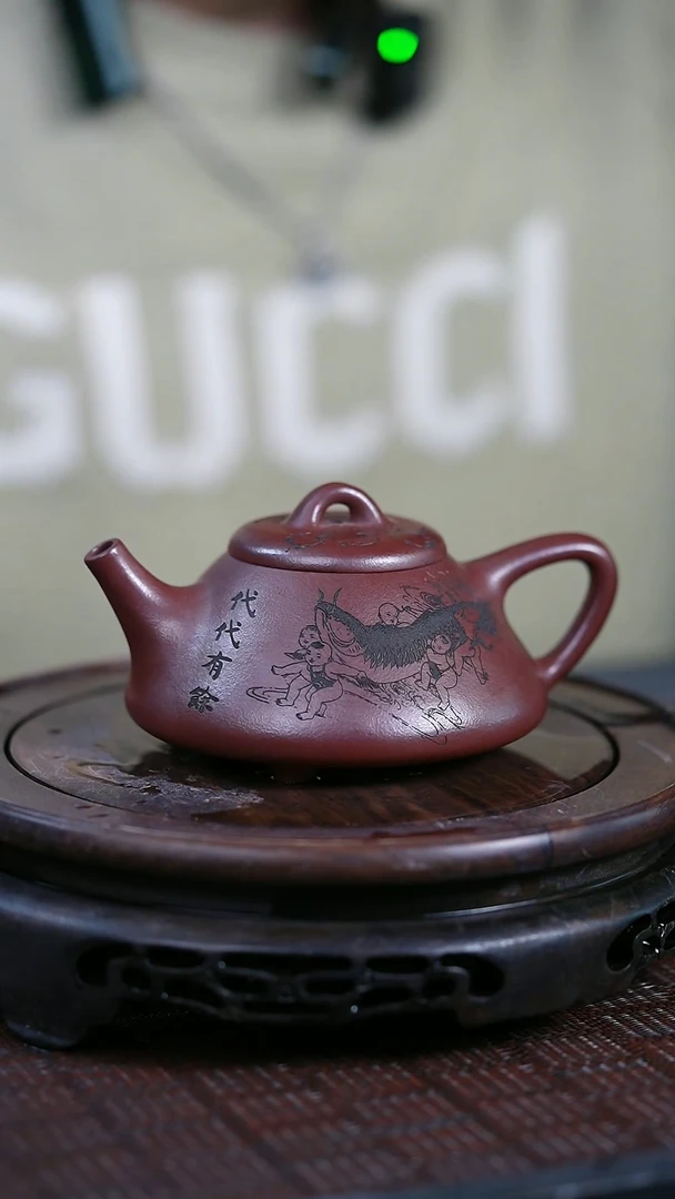 【闪购商品】紫砂茶壶原矿全手4