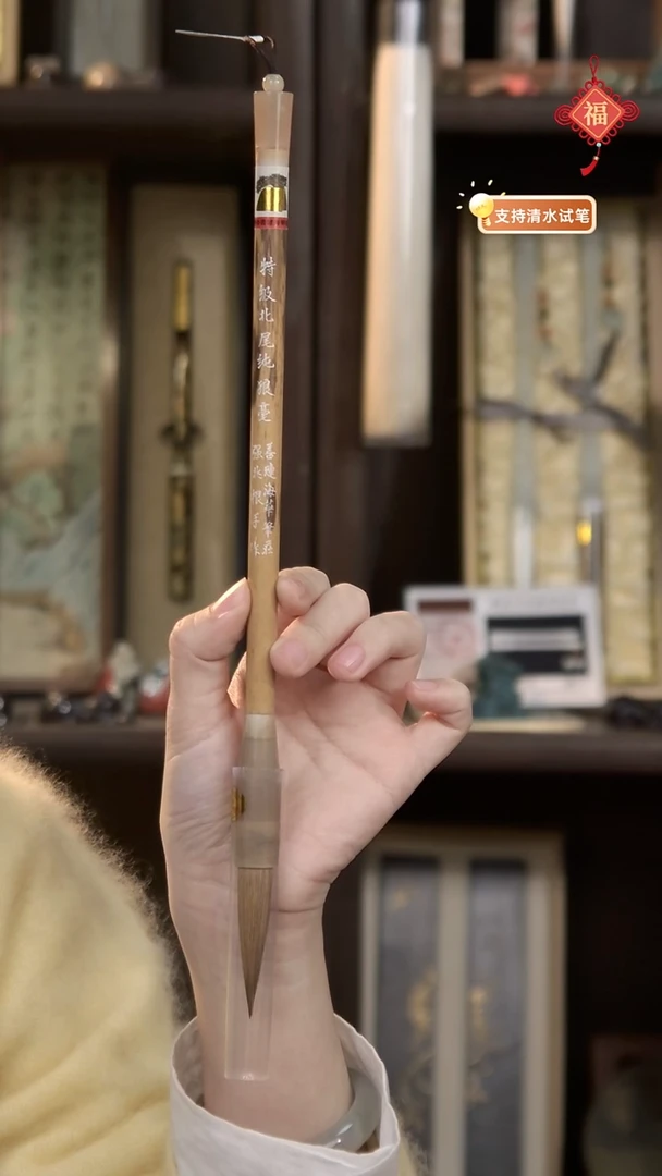 柳**120号  大师手作 特级北尾纯狼毫大楷5*1.2