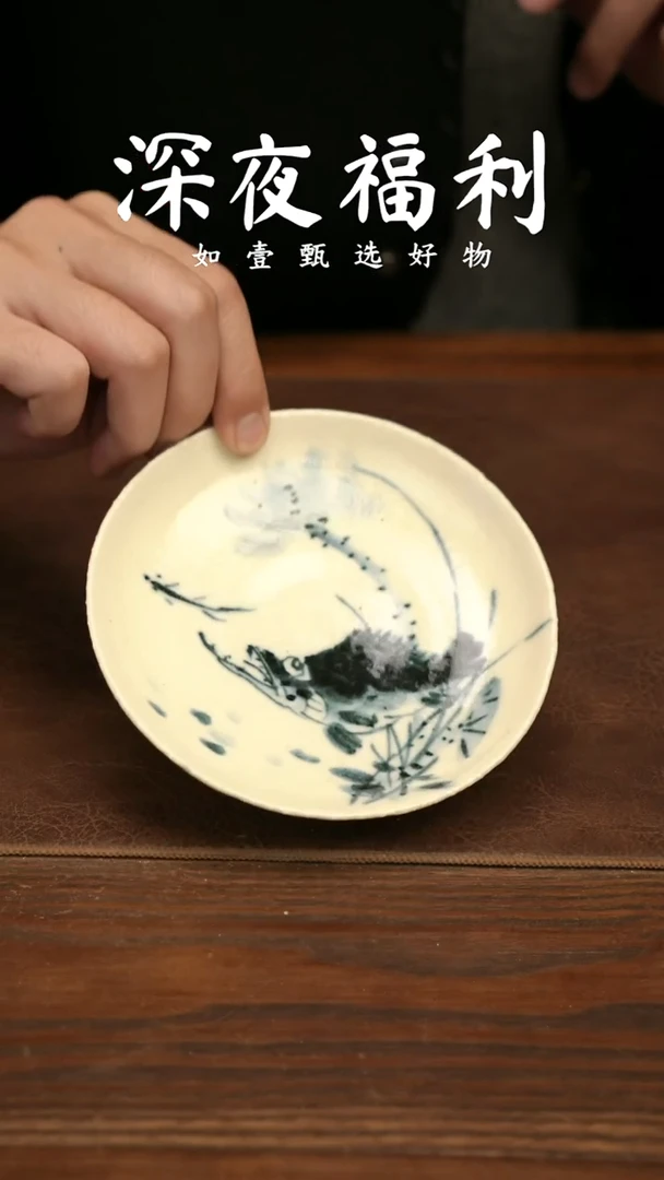 壶承陶如壹陶艺甄选好物