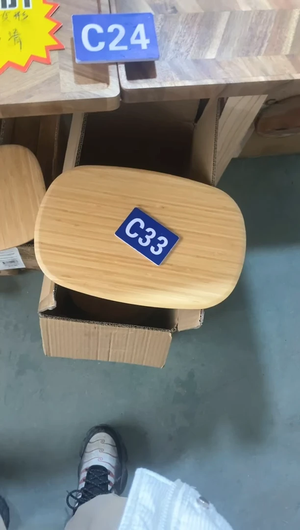 【闪购商品】木2025/2/19 C33