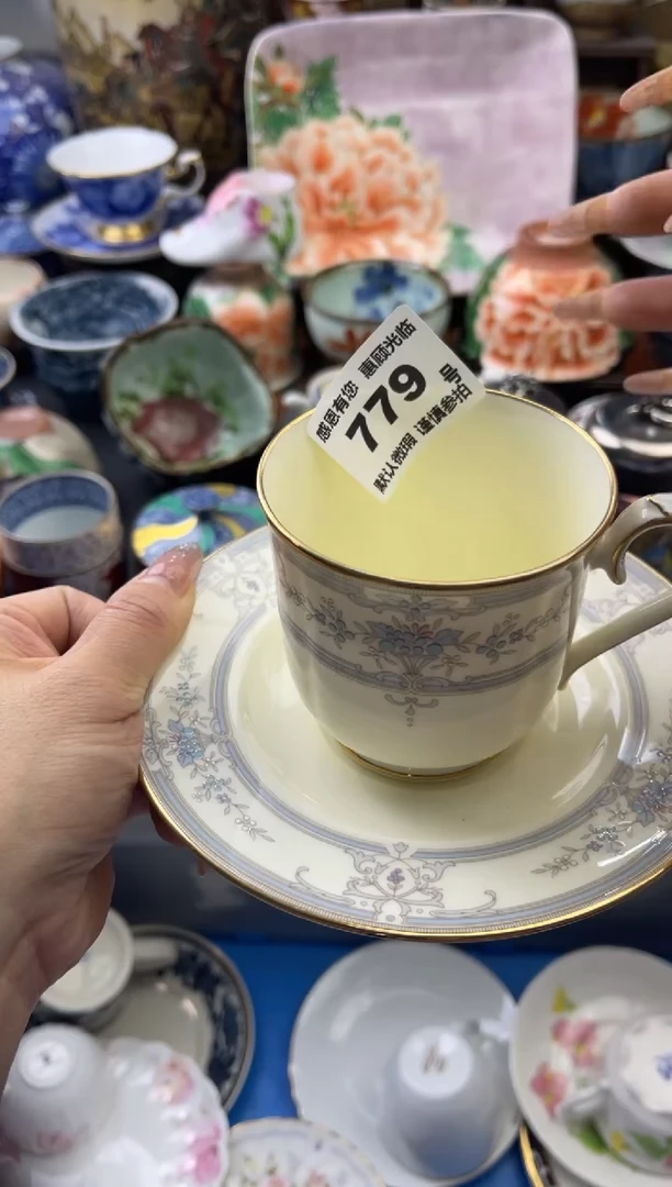 【闪购商品】瓷片779号六六工艺品瓷器盘子鸡爪纹