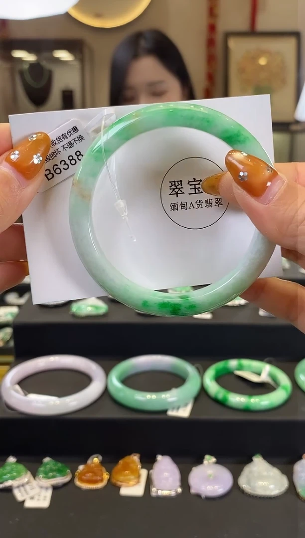 【闪购商品】翡翠手镯未镶嵌B6388 正圈56 含运营费