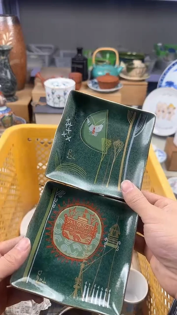【闪购商品】瓷片偏远地区除外满20包邮凑凑单