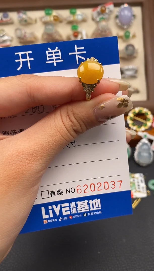 银S925镶嵌戒指翡翠天然A货翡翠2037