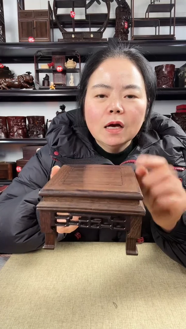 木2968老李红木工艺品