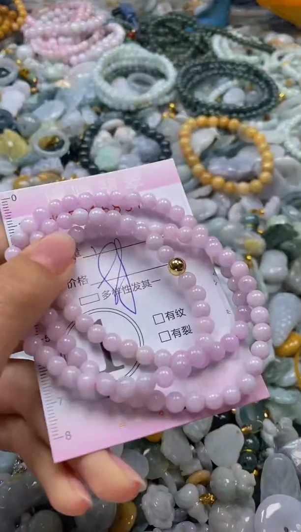 翡翠未镶嵌颈饰闪购0015837