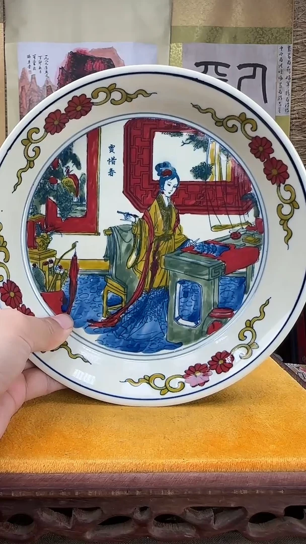 其他景德镇陶瓷摆件2