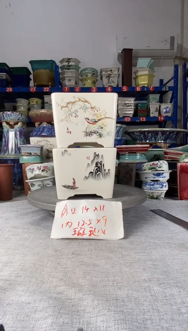 25609瑕疵两只四方