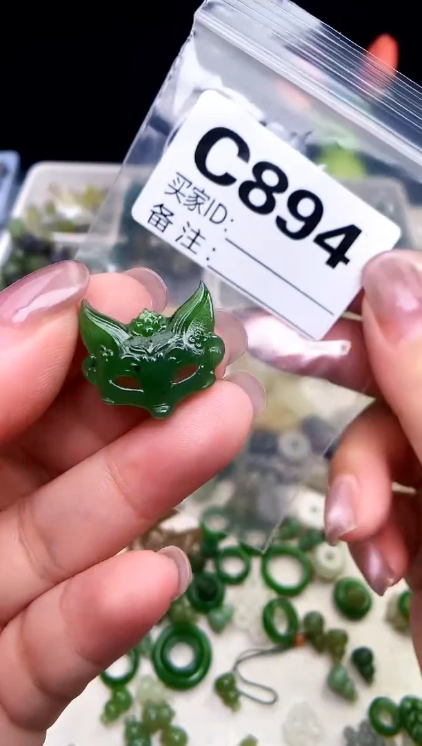 颈饰未镶嵌和田玉1