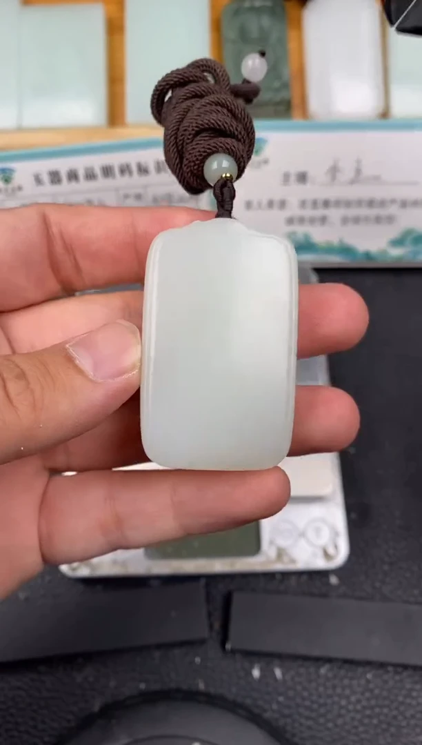 颈饰未镶嵌和田玉和田玉