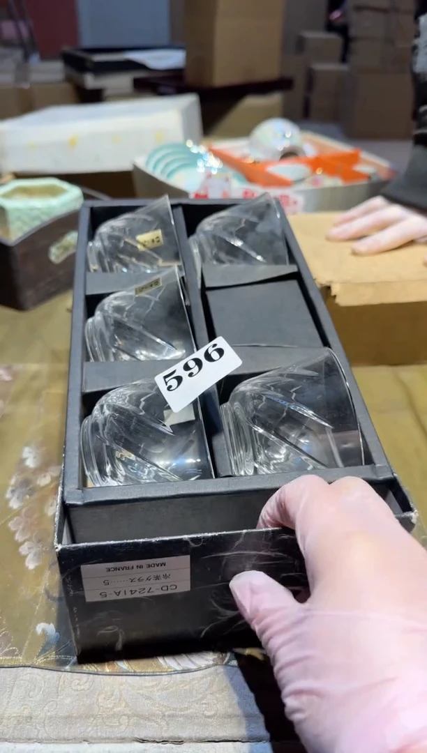 【闪购商品】瓷片596中古回流孤品一件