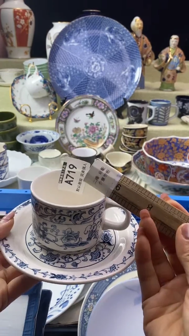 件起****哦瓷片 默认微瑕 完美慎入719