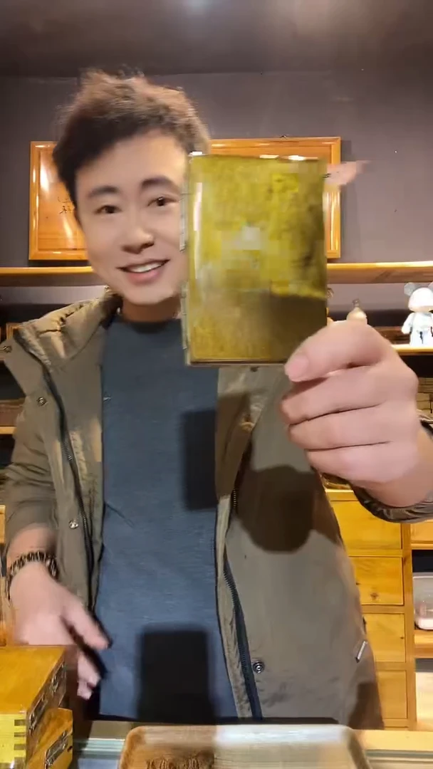 金丝楠100木制品薄烟盒