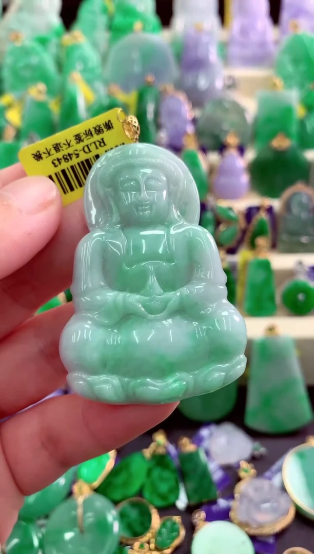 翡翠18K金镶嵌颈饰挂件