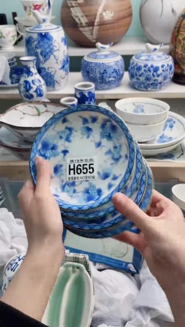 陶瓷燕*H655******