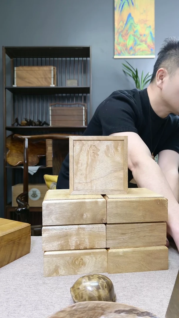 金丝楠老****一金丝楠木小叶桢楠丁丁楠方形推拉盒1对