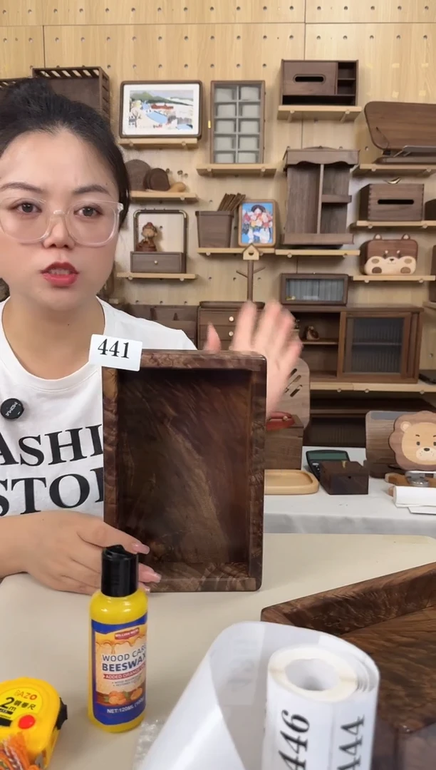 木441号北美黑胡桃老料收纳盘
