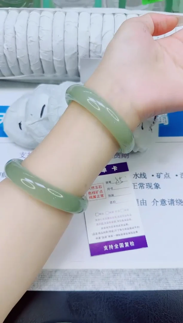 未镶嵌手镯石英质玉55/57