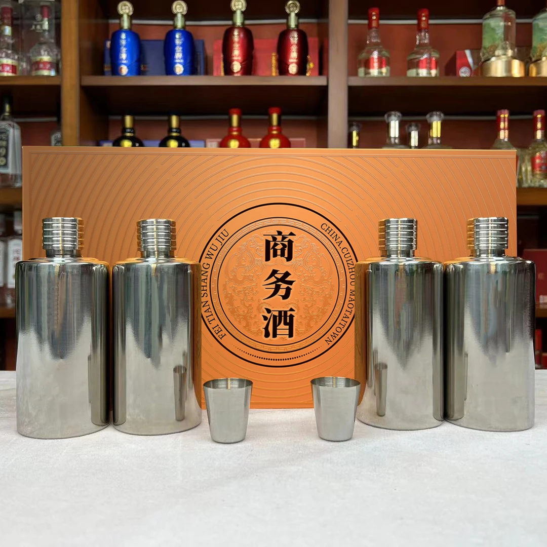ZHIDAO/至道商务钢瓶53度酱酒酒厂直供53%Vol500