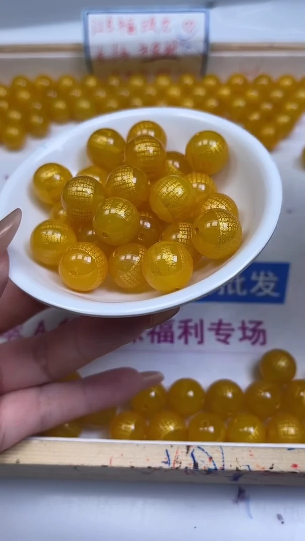 未镶嵌散珠玛瑙/玉髓D471 鸡油黄玛瑙心经14mm2颗9.9元