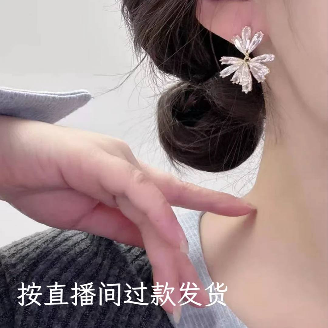 铜合金锆石耳饰 里2439时尚耳饰