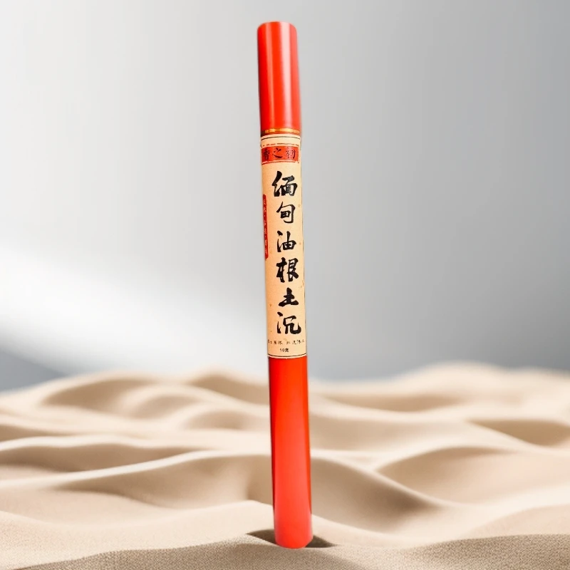 【香之初】线香 缅甸油根土沉   家居熏香