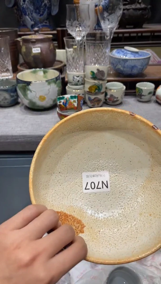 瓷片老*爷闪购商品专用链接
