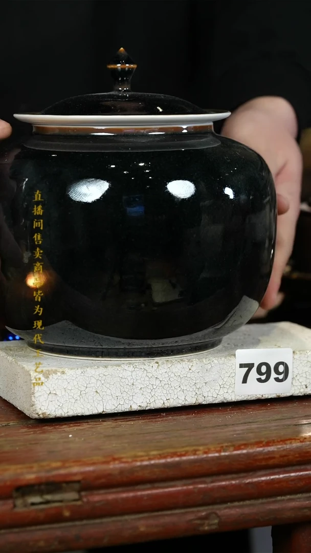 瓷片标题标题标题标题