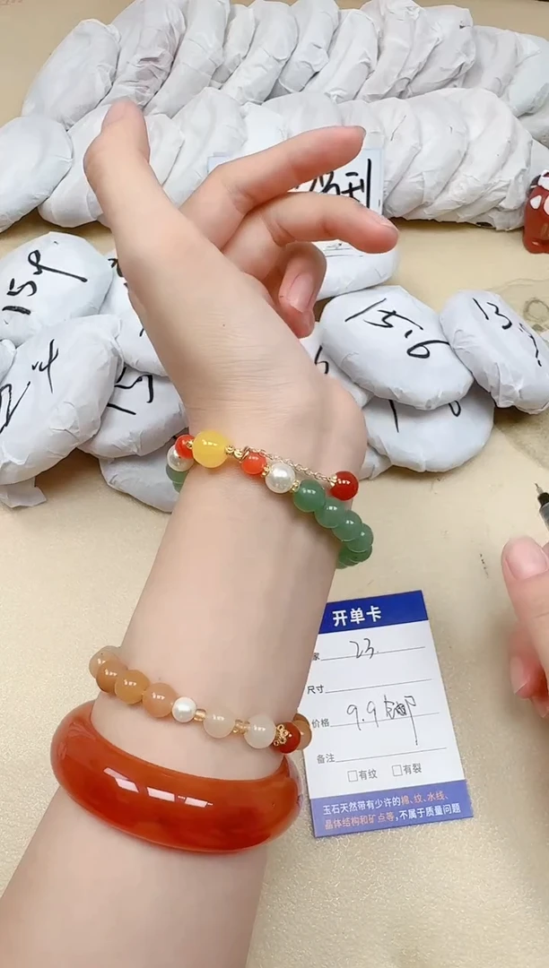 石英质玉手镯未镶嵌23/东陵手串