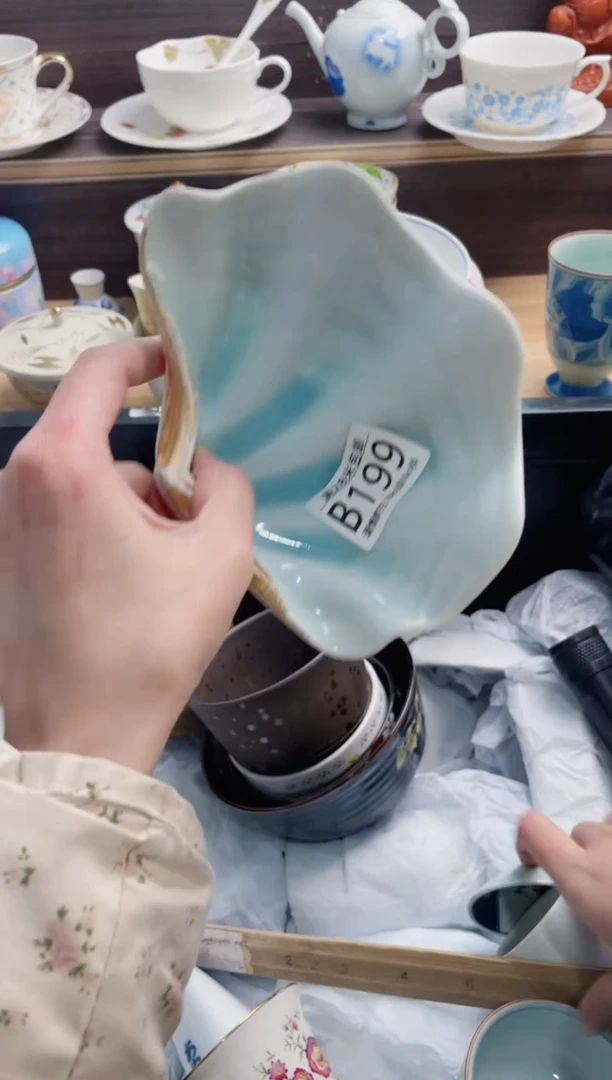 【闪购商品】A199瑕***********