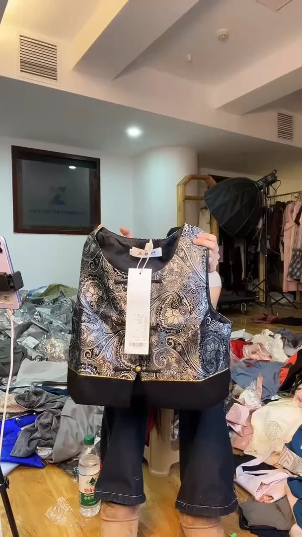 马甲       M码       80-105斤（福利）