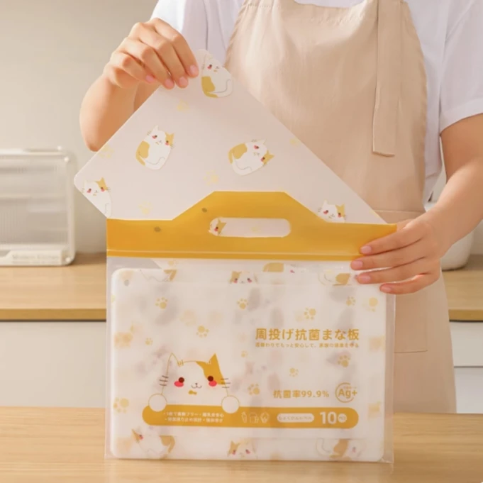 日本正品utookii一次性菜板砧板厨房垫板切菜肉水果案板抗菌板