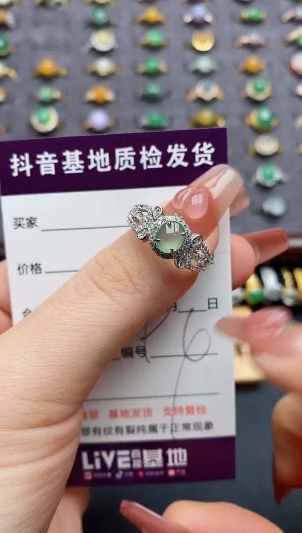 银S925镶嵌戒指翡翠.......