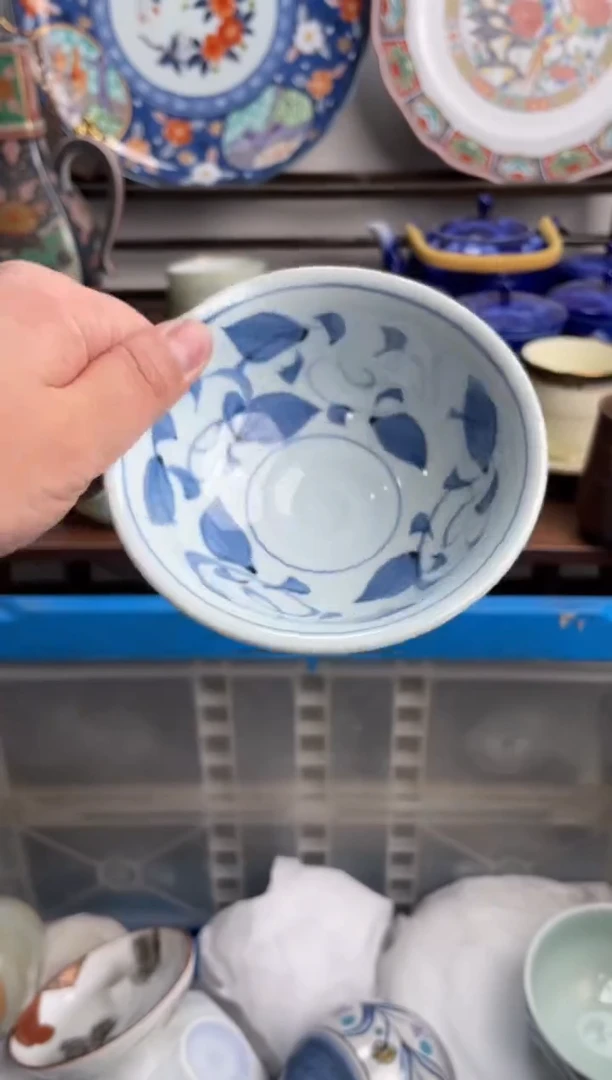 【闪购商品】瓷片112-J-2月10日满20包邮