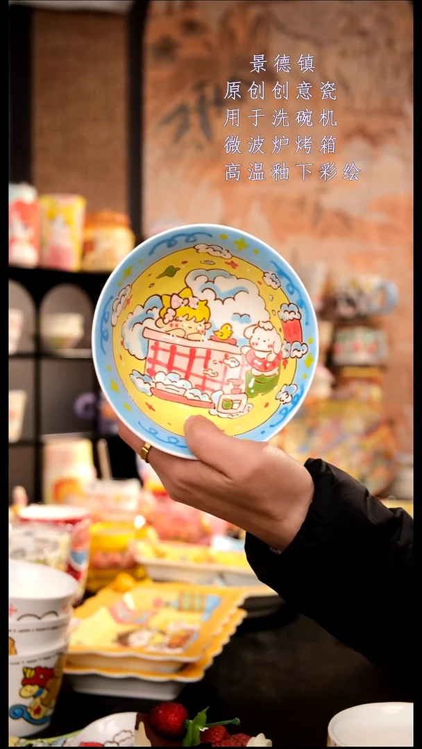 摆件陶旺的可以陶瓷手工手绘设计师款