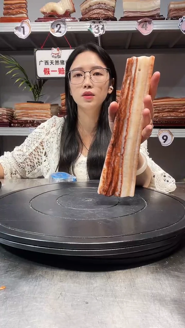 石材天然石材柳州猪肉石25.5-6-2.3