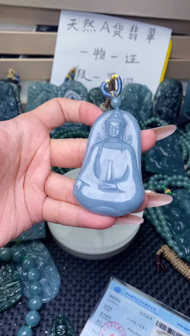 翡翠未镶嵌颈饰