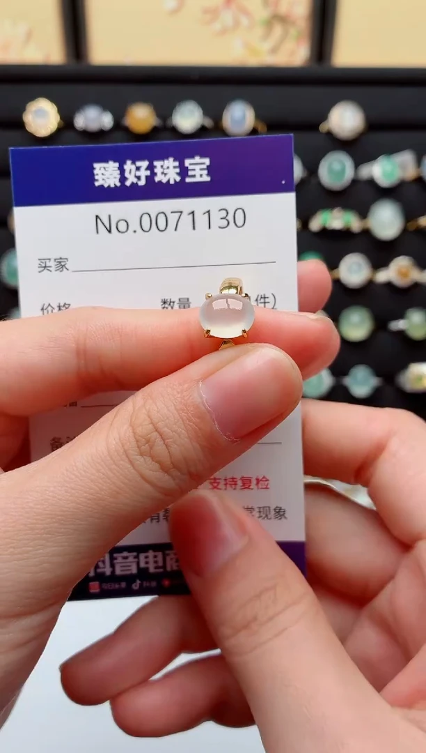 银S925镶嵌戒指翡翠.