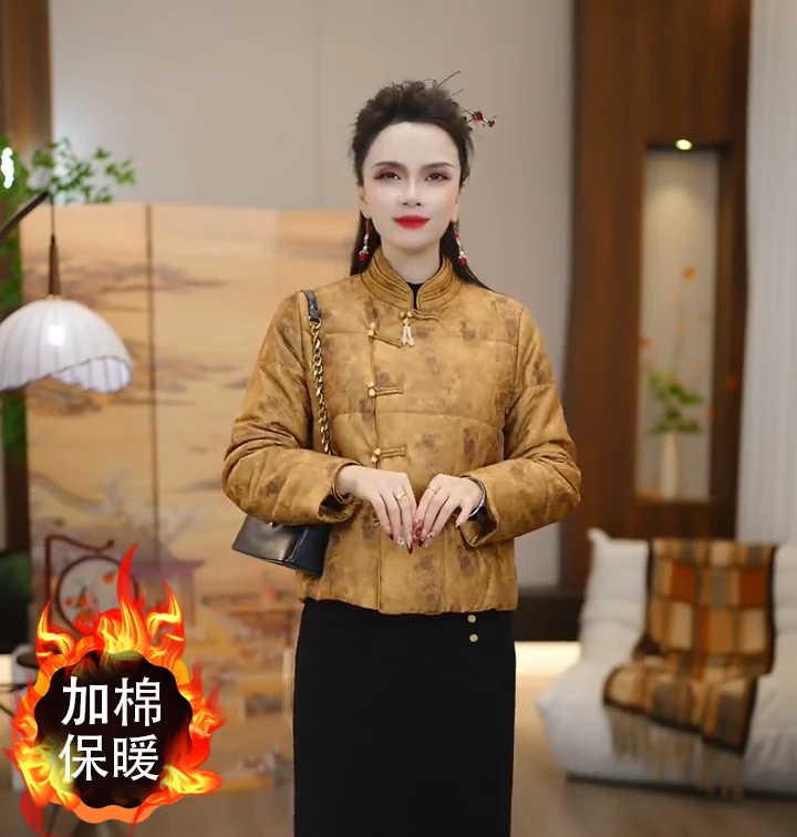 2025冬款杏仁黄斜襟新中式国风加厚保暖外套M-4XL