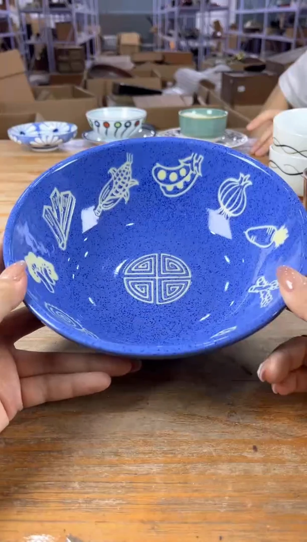 出云茶器闪购专属链接888