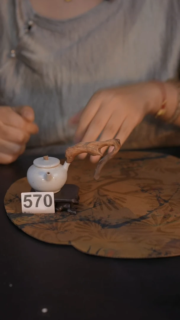 570直播间闪购孤品茶器