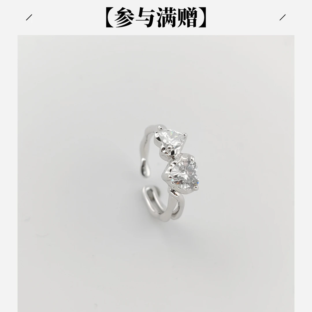 XUPING/旭平首饰 合金合成锆石戒指 年终大促气质 GDQ X001187695