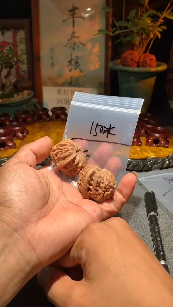 把件桃核?****?丰泰文玩  蓟县四座楼  43 尺寸