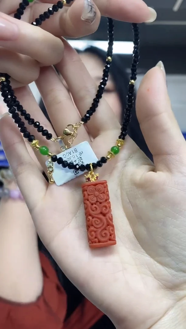 【闪购商品】玛瑙/玉髓吊坠未镶嵌多样性发其一颜色微差