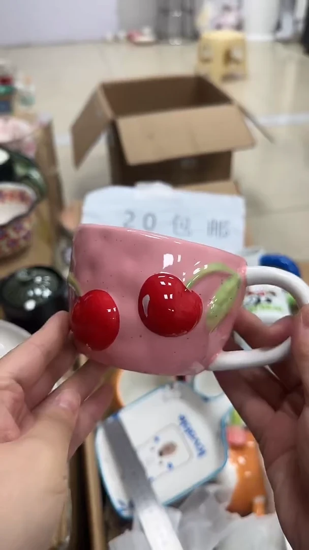瓷微瑕专属链接20包邮