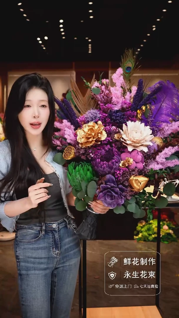 手工艺品琉璃手工花器花束空运包邮送货上门-以图片为准