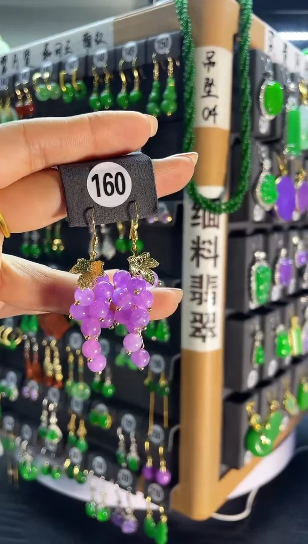 【闪购商品】翡翠耳饰银S925镶嵌160..