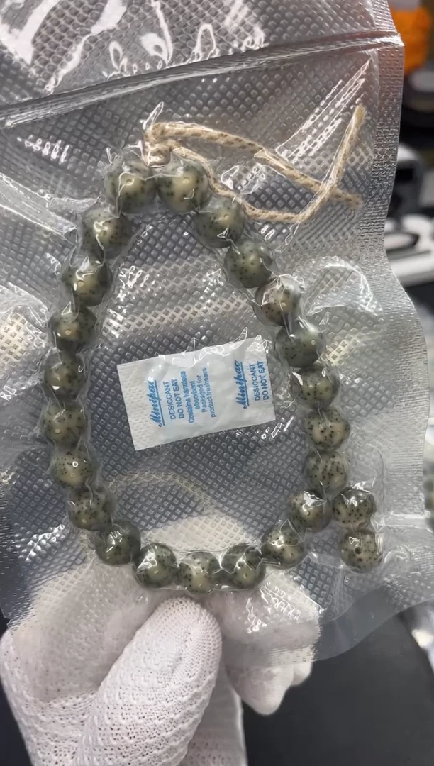 吊坠星月菩提11mm大尺寸灵玉料圆珠手持月朗星稀