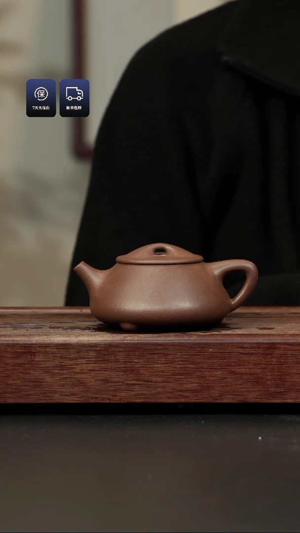 【闪购商品】紫砂茶壶四号井老紫泥 满瓢